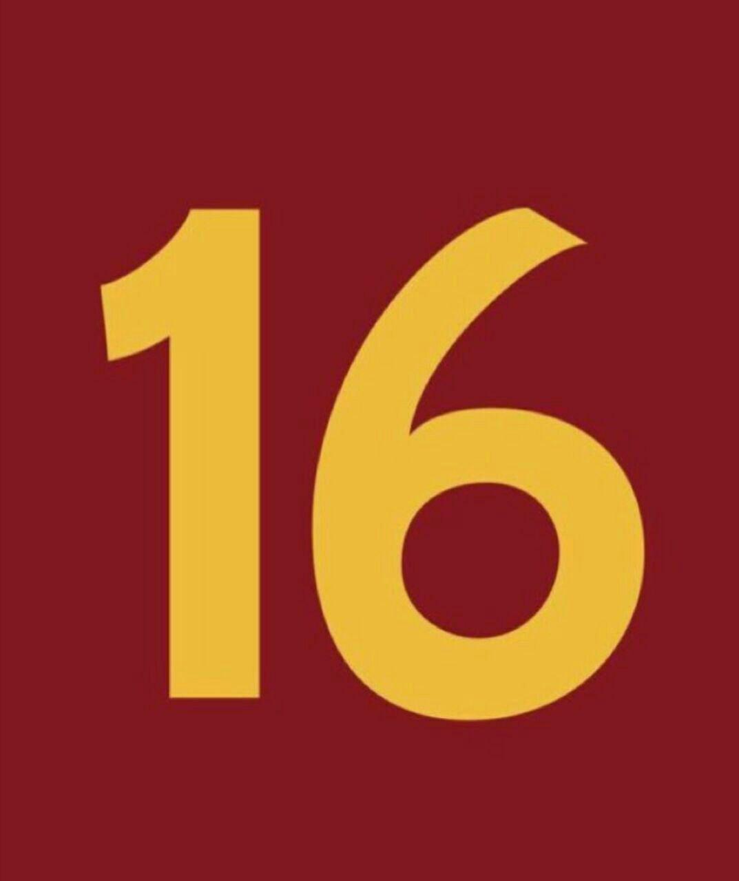 Matchday 16 - Quick Round Up